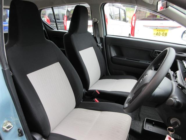 ミライース L SAIII ナビ フルセグ ETC バックカメラ Bluetoothオーディオ CD DVD 障害物センサー スマートアシスト3 衝突軽減ブレーキ 誤発進抑制機能 オートハイビーム機能付き アイドリングストップ(14枚目)