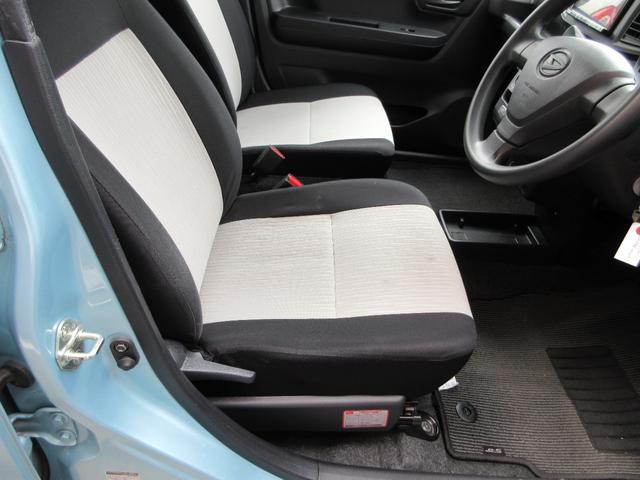 ミライース L SAIII ナビ フルセグ ETC バックカメラ Bluetoothオーディオ CD DVD 障害物センサー スマートアシスト3 衝突軽減ブレーキ 誤発進抑制機能 オートハイビーム機能付き アイドリングストップ(15枚目)