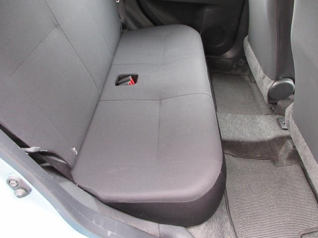 ミライース L SAIII ナビ フルセグ ETC バックカメラ Bluetoothオーディオ CD DVD 障害物センサー スマートアシスト3 衝突軽減ブレーキ 誤発進抑制機能 オートハイビーム機能付き アイドリングストップ(17枚目)