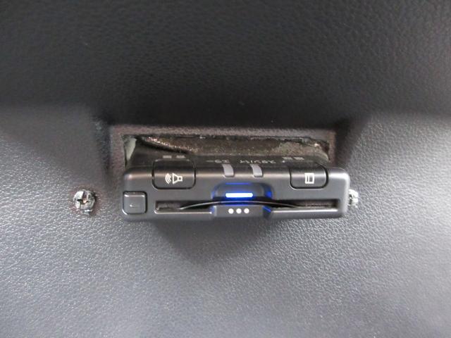 ミライース L SAIII ナビ フルセグ ETC バックカメラ Bluetoothオーディオ CD DVD 障害物センサー スマートアシスト3 衝突軽減ブレーキ 誤発進抑制機能 オートハイビーム機能付き アイドリングストップ(18枚目)