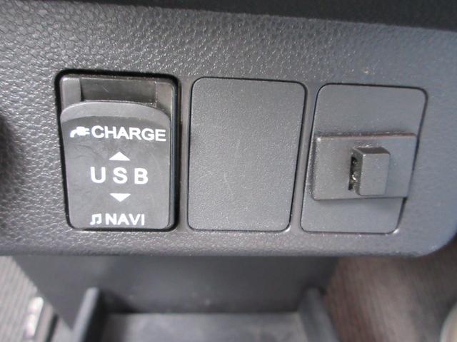 ミライース L SAIII ナビ フルセグ ETC バックカメラ Bluetoothオーディオ CD DVD 障害物センサー スマートアシスト3 衝突軽減ブレーキ 誤発進抑制機能 オートハイビーム機能付き アイドリングストップ(19枚目)