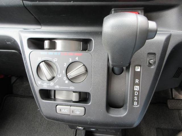 ミライース L SAIII ナビ フルセグ ETC バックカメラ Bluetoothオーディオ CD DVD 障害物センサー スマートアシスト3 衝突軽減ブレーキ 誤発進抑制機能 オートハイビーム機能付き アイドリングストップ(20枚目)