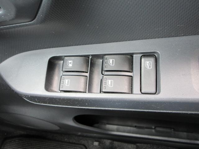 ミライース L SAIII ナビ フルセグ ETC バックカメラ Bluetoothオーディオ CD DVD 障害物センサー スマートアシスト3 衝突軽減ブレーキ 誤発進抑制機能 オートハイビーム機能付き アイドリングストップ(21枚目)