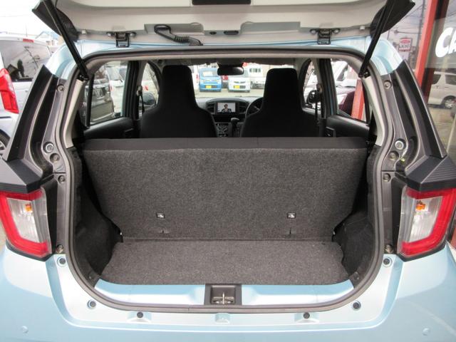 ミライース L SAIII ナビ フルセグ ETC バックカメラ Bluetoothオーディオ CD DVD 障害物センサー スマートアシスト3 衝突軽減ブレーキ 誤発進抑制機能 オートハイビーム機能付き アイドリングストップ(23枚目)