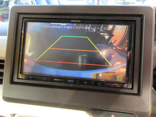 Ｎ－ＢＯＸ Ｇ・Ｌホンダセンシング　ホンダセンシング　クルーズコントロール　衝突被害軽減ブレーキ　誤発進抑制機能（前後）　路外逸脱抑制　ナビ　フルセグ　Ｂｌｕｅｔｏｏｔｈオーディオ　バックカメラ　ＥＴＣ　ＬＥＤヘッドライト　電動スライド（17枚目）