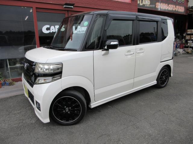 N-BOXカスタム G・ターボLパッケージ CTBA衝突軽減ブレーキ 両側電動スライド ナビ フルセグ Bluetoothオーディオ CD DVD バックカメラ 純正アルミ クルーズコントロール アイドリングST スマートキー ターボ車(5枚目)