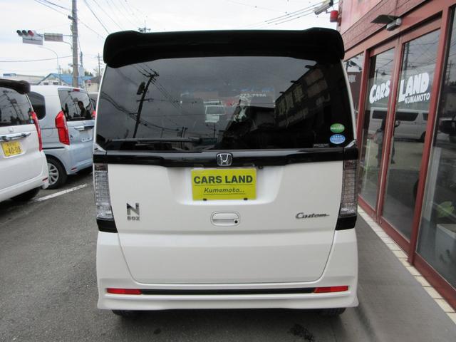 N-BOXカスタム G・ターボLパッケージ CTBA衝突軽減ブレーキ 両側電動スライド ナビ フルセグ Bluetoothオーディオ CD DVD バックカメラ 純正アルミ クルーズコントロール アイドリングST スマートキー ターボ車(8枚目)