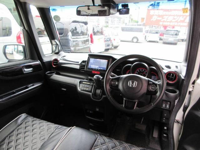 N-BOXカスタム G・ターボLパッケージ CTBA衝突軽減ブレーキ 両側電動スライド ナビ フルセグ Bluetoothオーディオ CD DVD バックカメラ 純正アルミ クルーズコントロール アイドリングST スマートキー ターボ車(10枚目)