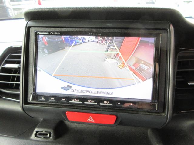 N-BOXカスタム G・ターボLパッケージ CTBA衝突軽減ブレーキ 両側電動スライド ナビ フルセグ Bluetoothオーディオ CD DVD バックカメラ 純正アルミ クルーズコントロール アイドリングST スマートキー ターボ車(15枚目)