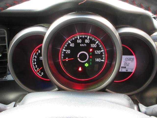 N-BOXカスタム G・ターボLパッケージ CTBA衝突軽減ブレーキ 両側電動スライド ナビ フルセグ Bluetoothオーディオ CD DVD バックカメラ 純正アルミ クルーズコントロール アイドリングST スマートキー ターボ車(18枚目)