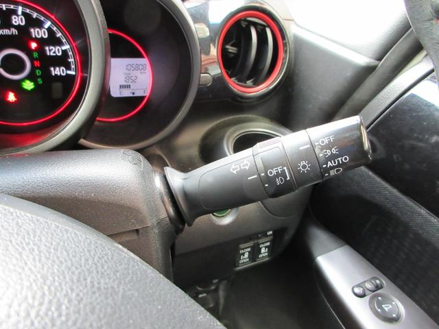 N-BOXカスタム G・ターボLパッケージ CTBA衝突軽減ブレーキ 両側電動スライド ナビ フルセグ Bluetoothオーディオ CD DVD バックカメラ 純正アルミ クルーズコントロール アイドリングST スマートキー ターボ車(19枚目)