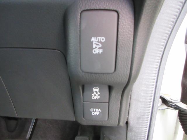 N-BOXカスタム G・ターボLパッケージ CTBA衝突軽減ブレーキ 両側電動スライド ナビ フルセグ Bluetoothオーディオ CD DVD バックカメラ 純正アルミ クルーズコントロール アイドリングST スマートキー ターボ車(21枚目)