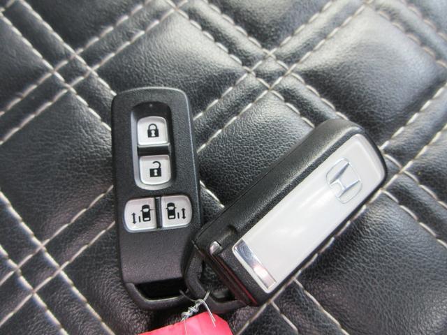 N-BOXカスタム G・ターボLパッケージ CTBA衝突軽減ブレーキ 両側電動スライド ナビ フルセグ Bluetoothオーディオ CD DVD バックカメラ 純正アルミ クルーズコントロール アイドリングST スマートキー ターボ車(22枚目)