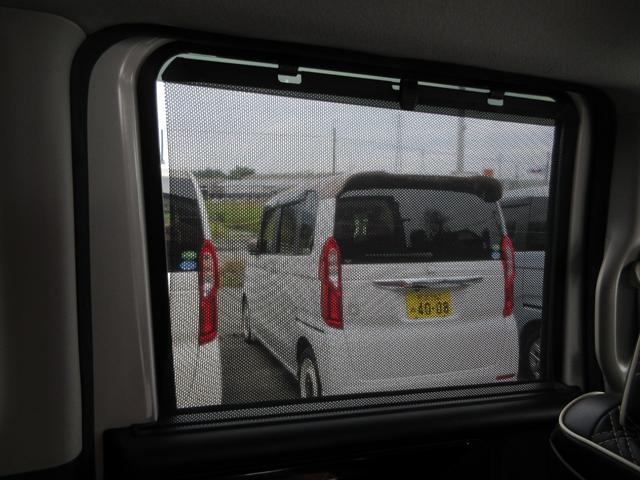 N-BOXカスタム G・ターボLパッケージ CTBA衝突軽減ブレーキ 両側電動スライド ナビ フルセグ Bluetoothオーディオ CD DVD バックカメラ 純正アルミ クルーズコントロール アイドリングST スマートキー ターボ車(25枚目)