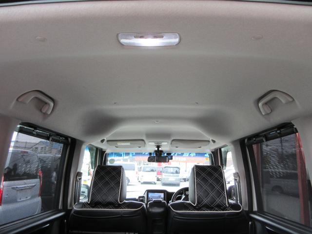 N-BOXカスタム G・ターボLパッケージ CTBA衝突軽減ブレーキ 両側電動スライド ナビ フルセグ Bluetoothオーディオ CD DVD バックカメラ 純正アルミ クルーズコントロール アイドリングST スマートキー ターボ車(26枚目)