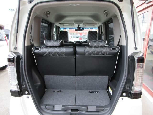 N-BOXカスタム G・ターボLパッケージ CTBA衝突軽減ブレーキ 両側電動スライド ナビ フルセグ Bluetoothオーディオ CD DVD バックカメラ 純正アルミ クルーズコントロール アイドリングST スマートキー ターボ車(27枚目)