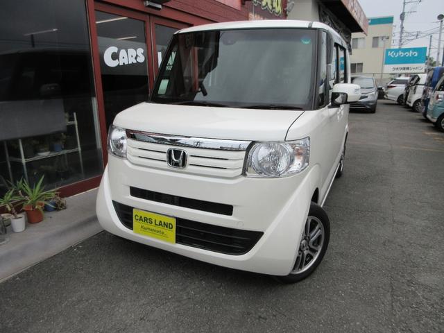 N-BOXカスタム G SSパッケージ CTBA衝突軽減ブレーキ 両側電動スライド ナビ フルセグ Bluetoothオーディオ バックカメラ ドライブレコーダー ETC スマートキープッシュスタート オートエアコン(4枚目)