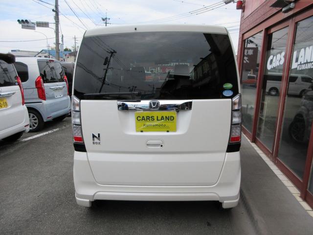 N-BOXカスタム G SSパッケージ CTBA衝突軽減ブレーキ 両側電動スライド ナビ フルセグ Bluetoothオーディオ バックカメラ ドライブレコーダー ETC スマートキープッシュスタート オートエアコン(8枚目)