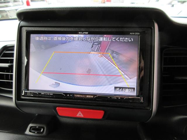 N-BOXカスタム G SSパッケージ CTBA衝突軽減ブレーキ 両側電動スライド ナビ フルセグ Bluetoothオーディオ バックカメラ ドライブレコーダー ETC スマートキープッシュスタート オートエアコン(16枚目)