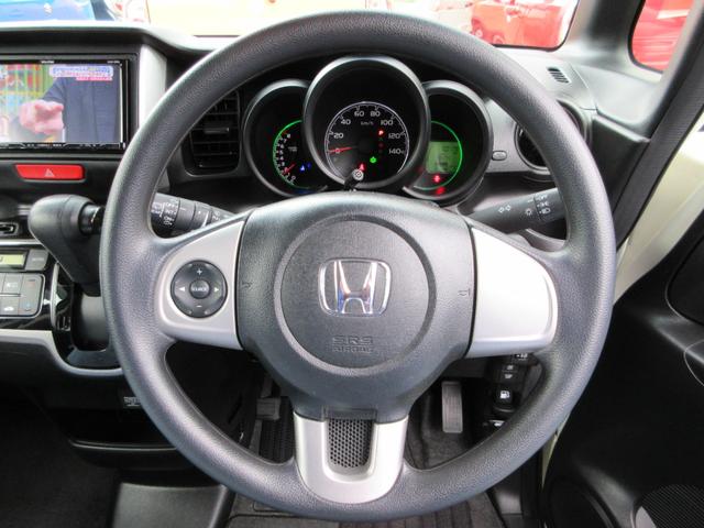 N-BOXカスタム G SSパッケージ CTBA衝突軽減ブレーキ 両側電動スライド ナビ フルセグ Bluetoothオーディオ バックカメラ ドライブレコーダー ETC スマートキープッシュスタート オートエアコン(18枚目)