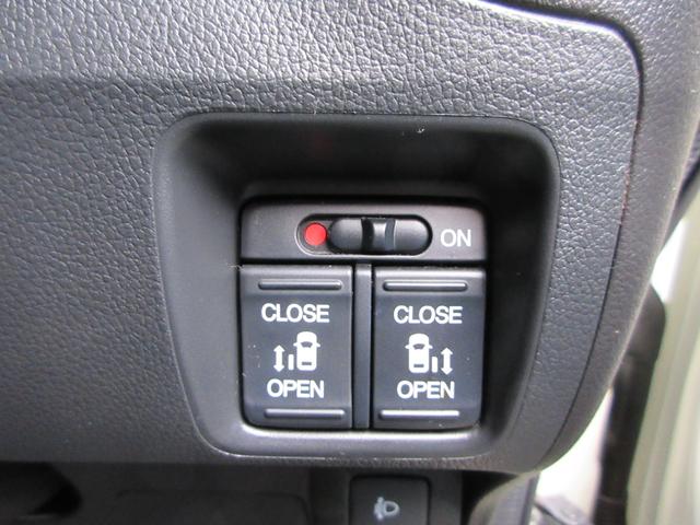 N-BOXカスタム G SSパッケージ CTBA衝突軽減ブレーキ 両側電動スライド ナビ フルセグ Bluetoothオーディオ バックカメラ ドライブレコーダー ETC スマートキープッシュスタート オートエアコン(19枚目)