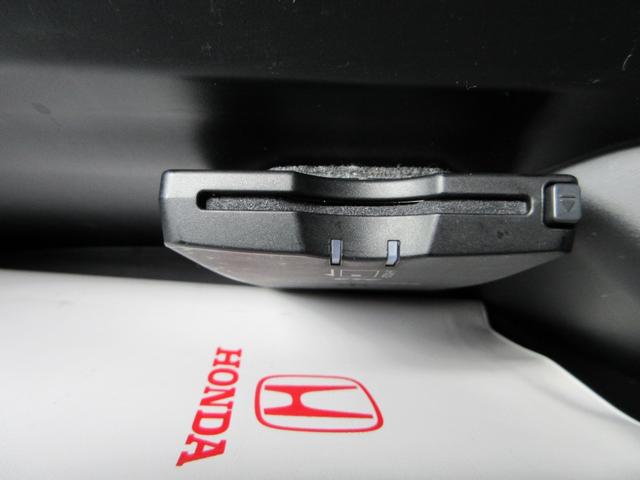 N-BOXカスタム G SSパッケージ CTBA衝突軽減ブレーキ 両側電動スライド ナビ フルセグ Bluetoothオーディオ バックカメラ ドライブレコーダー ETC スマートキープッシュスタート オートエアコン(21枚目)