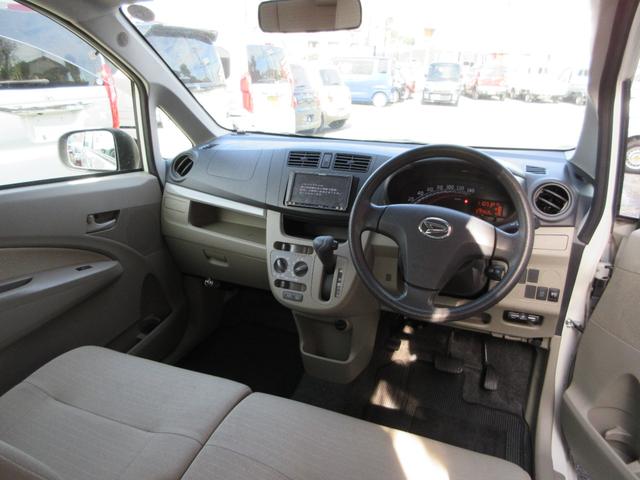 ムーヴ L アイドリングストップ ETC ナビ フルセグ Bluetoothオーディオ CD DVD キーレスエントリー(9枚目)