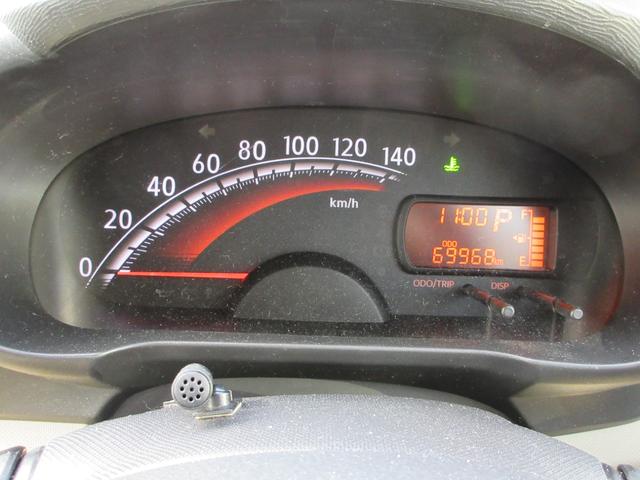 ムーヴ L アイドリングストップ ETC ナビ フルセグ Bluetoothオーディオ CD DVD キーレスエントリー(14枚目)