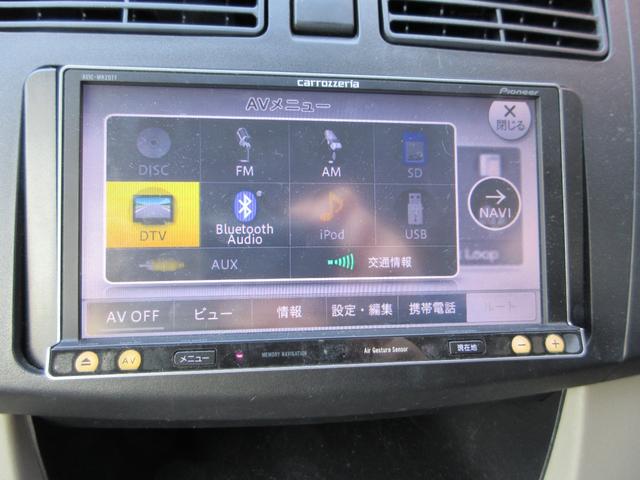 ムーヴ L アイドリングストップ ETC ナビ フルセグ Bluetoothオーディオ CD DVD キーレスエントリー(16枚目)