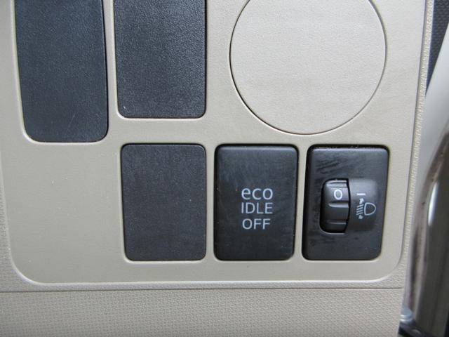 ムーヴ L アイドリングストップ ETC ナビ フルセグ Bluetoothオーディオ CD DVD キーレスエントリー(17枚目)