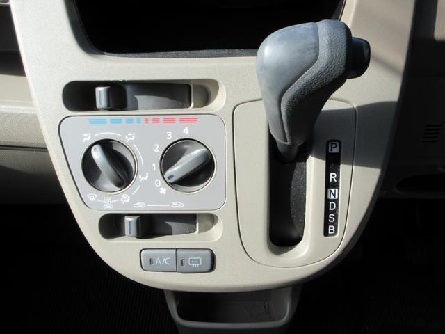 ムーヴ L アイドリングストップ ETC ナビ フルセグ Bluetoothオーディオ CD DVD キーレスエントリー(19枚目)