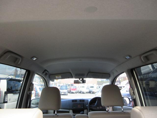 ムーヴ L アイドリングストップ ETC ナビ フルセグ Bluetoothオーディオ CD DVD キーレスエントリー(20枚目)