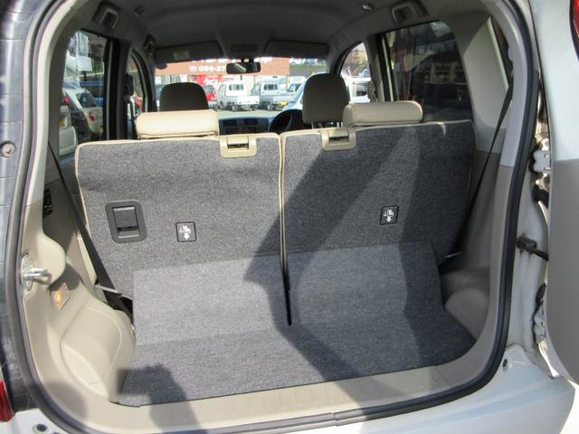 ムーヴ L アイドリングストップ ETC ナビ フルセグ Bluetoothオーディオ CD DVD キーレスエントリー(21枚目)