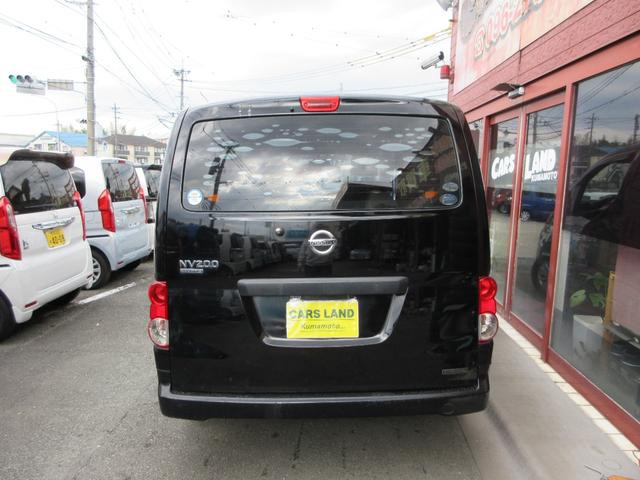 ＮＶ２００バネットバン ＧＸ　インテリキー　パワーウィンドウ　両側スライドドア　小型貨物車４ナンバー登録（7枚目）