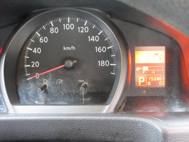 ＮＶ２００バネットバン ＧＸ　インテリキー　パワーウィンドウ　両側スライドドア　小型貨物車４ナンバー登録（12枚目）