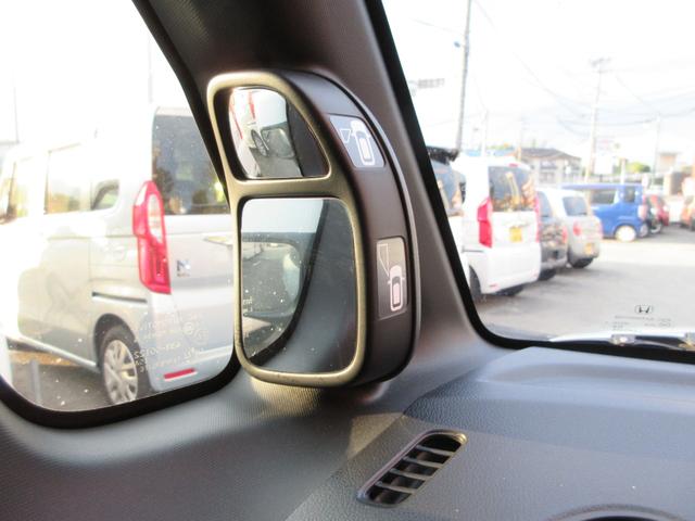 Ｎ－ＢＯＸスラッシュ Ｇ・ターボＡパッケージ　衝突回避支援システム　ナビ　フルセグ　Ｂｌｕｅｔｏｏｔｈオーディオ　ＣＤ　ＤＶＤ　バックカメラ　スマートキー２本　ＨＩＤヘッドライト　オートライト機能　ＣＴＢＡ　ターボ車（10枚目）