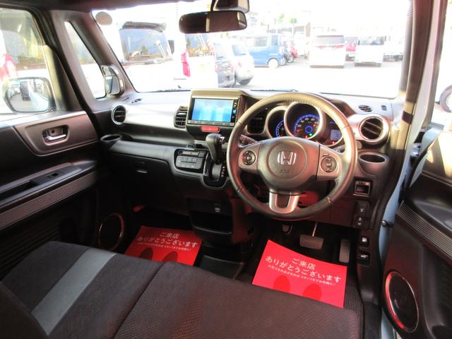 Ｎ－ＢＯＸスラッシュ Ｇ・ターボＡパッケージ　衝突回避支援システム　ナビ　フルセグ　Ｂｌｕｅｔｏｏｔｈオーディオ　ＣＤ　ＤＶＤ　バックカメラ　スマートキー２本　ＨＩＤヘッドライト　オートライト機能　ＣＴＢＡ　ターボ車（11枚目）