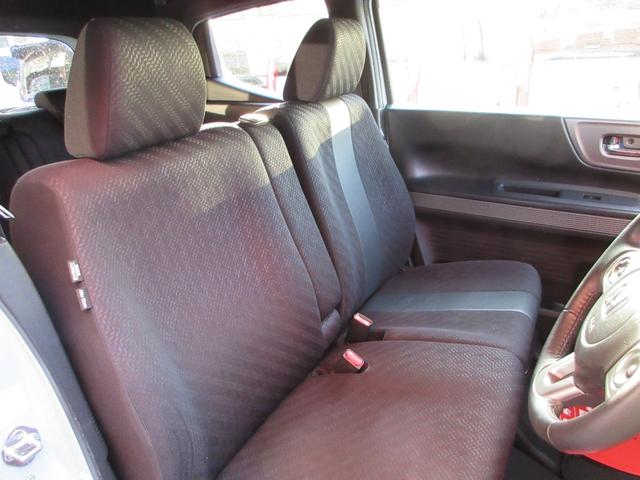 Ｎ－ＢＯＸスラッシュ Ｇ・ターボＡパッケージ　衝突回避支援システム　ナビ　フルセグ　Ｂｌｕｅｔｏｏｔｈオーディオ　ＣＤ　ＤＶＤ　バックカメラ　スマートキー２本　ＨＩＤヘッドライト　オートライト機能　ＣＴＢＡ　ターボ車（12枚目）