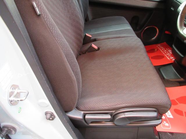 Ｎ－ＢＯＸスラッシュ Ｇ・ターボＡパッケージ　衝突回避支援システム　ナビ　フルセグ　Ｂｌｕｅｔｏｏｔｈオーディオ　ＣＤ　ＤＶＤ　バックカメラ　スマートキー２本　ＨＩＤヘッドライト　オートライト機能　ＣＴＢＡ　ターボ車（13枚目）