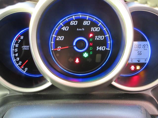 Ｎ－ＢＯＸスラッシュ Ｇ・ターボＡパッケージ　衝突回避支援システム　ナビ　フルセグ　Ｂｌｕｅｔｏｏｔｈオーディオ　ＣＤ　ＤＶＤ　バックカメラ　スマートキー２本　ＨＩＤヘッドライト　オートライト機能　ＣＴＢＡ　ターボ車（16枚目）