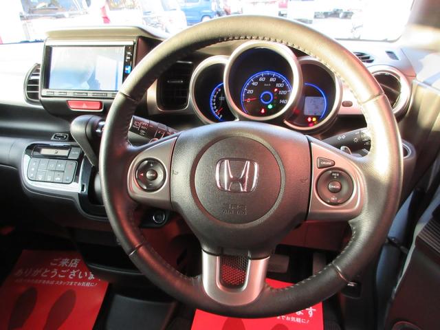 Ｎ－ＢＯＸスラッシュ Ｇ・ターボＡパッケージ　衝突回避支援システム　ナビ　フルセグ　Ｂｌｕｅｔｏｏｔｈオーディオ　ＣＤ　ＤＶＤ　バックカメラ　スマートキー２本　ＨＩＤヘッドライト　オートライト機能　ＣＴＢＡ　ターボ車（17枚目）