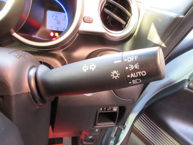 Ｎ－ＢＯＸスラッシュ Ｇ・ターボＡパッケージ　衝突回避支援システム　ナビ　フルセグ　Ｂｌｕｅｔｏｏｔｈオーディオ　ＣＤ　ＤＶＤ　バックカメラ　スマートキー２本　ＨＩＤヘッドライト　オートライト機能　ＣＴＢＡ　ターボ車（18枚目）