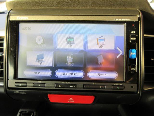 Ｎ－ＢＯＸスラッシュ Ｇ・ターボＡパッケージ　衝突回避支援システム　ナビ　フルセグ　Ｂｌｕｅｔｏｏｔｈオーディオ　ＣＤ　ＤＶＤ　バックカメラ　スマートキー２本　ＨＩＤヘッドライト　オートライト機能　ＣＴＢＡ　ターボ車（19枚目）