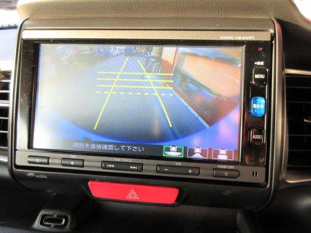Ｎ－ＢＯＸスラッシュ Ｇ・ターボＡパッケージ　衝突回避支援システム　ナビ　フルセグ　Ｂｌｕｅｔｏｏｔｈオーディオ　ＣＤ　ＤＶＤ　バックカメラ　スマートキー２本　ＨＩＤヘッドライト　オートライト機能　ＣＴＢＡ　ターボ車（20枚目）
