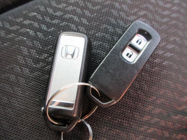 Ｎ－ＢＯＸスラッシュ Ｇ・ターボＡパッケージ　衝突回避支援システム　ナビ　フルセグ　Ｂｌｕｅｔｏｏｔｈオーディオ　ＣＤ　ＤＶＤ　バックカメラ　スマートキー２本　ＨＩＤヘッドライト　オートライト機能　ＣＴＢＡ　ターボ車（21枚目）