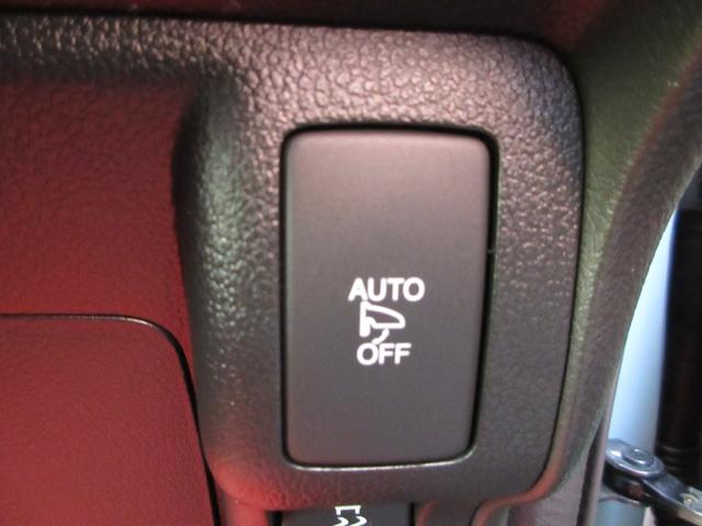 Ｎ－ＢＯＸスラッシュ Ｇ・ターボＡパッケージ　衝突回避支援システム　ナビ　フルセグ　Ｂｌｕｅｔｏｏｔｈオーディオ　ＣＤ　ＤＶＤ　バックカメラ　スマートキー２本　ＨＩＤヘッドライト　オートライト機能　ＣＴＢＡ　ターボ車（22枚目）