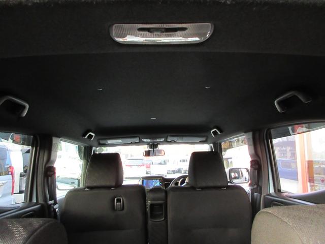 Ｎ－ＢＯＸスラッシュ Ｇ・ターボＡパッケージ　衝突回避支援システム　ナビ　フルセグ　Ｂｌｕｅｔｏｏｔｈオーディオ　ＣＤ　ＤＶＤ　バックカメラ　スマートキー２本　ＨＩＤヘッドライト　オートライト機能　ＣＴＢＡ　ターボ車（26枚目）