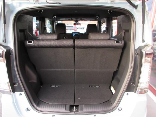 Ｎ－ＢＯＸスラッシュ Ｇ・ターボＡパッケージ　衝突回避支援システム　ナビ　フルセグ　Ｂｌｕｅｔｏｏｔｈオーディオ　ＣＤ　ＤＶＤ　バックカメラ　スマートキー２本　ＨＩＤヘッドライト　オートライト機能　ＣＴＢＡ　ターボ車（27枚目）