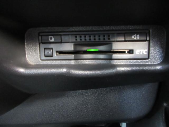 ハイエースバン ロングスーパーGL 運転席助手席エアバック LEDヘッドライト フォグランプ オートライト機能 フロントスポイラー タイミングベルト交換済 オートエアコン リアエアコン ディスプレーオーディオ Bカメラ ビルトインETC(12枚目)