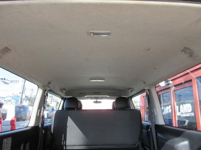 ハイエースバン ロングスーパーGL 運転席助手席エアバック LEDヘッドライト フォグランプ オートライト機能 フロントスポイラー タイミングベルト交換済 オートエアコン リアエアコン ディスプレーオーディオ Bカメラ ビルトインETC(23枚目)